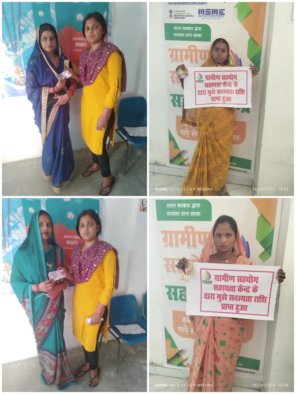Women Empowerment